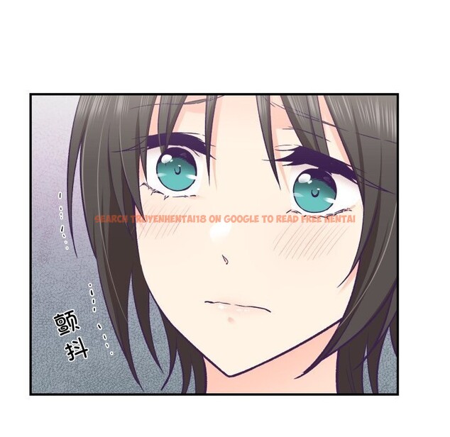 查看漫画柔軟的愛人 - 第25話 - www.tymanga.com中的3780850图片