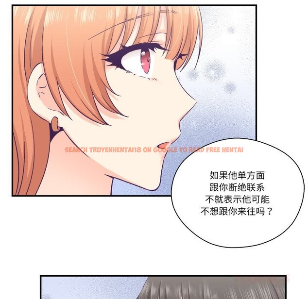查看漫画柔軟的愛人 - 第25話 - www.tymanga.com中的3780853图片