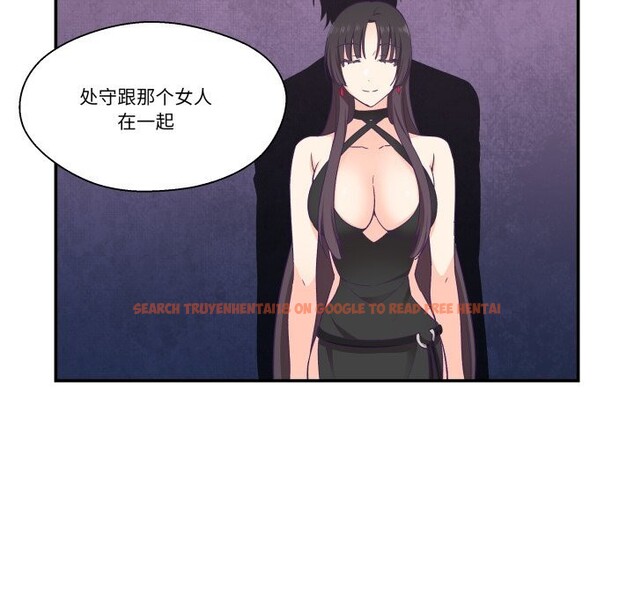 查看漫画柔軟的愛人 - 第25話 - www.tymanga.com中的3780867图片