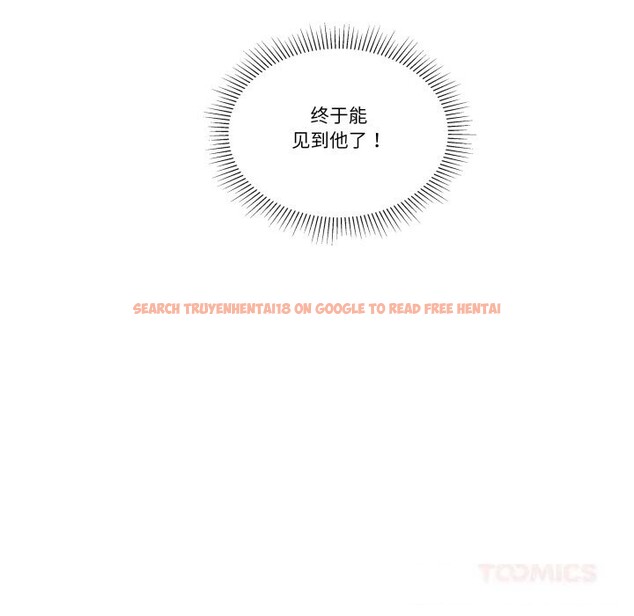 查看漫画柔軟的愛人 - 第25話 - www.tymanga.com中的3780877图片