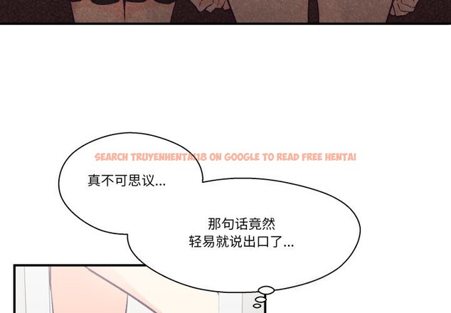 查看漫画柔軟的愛人 - 第26話 - www.tymanga.com中的3803459图片