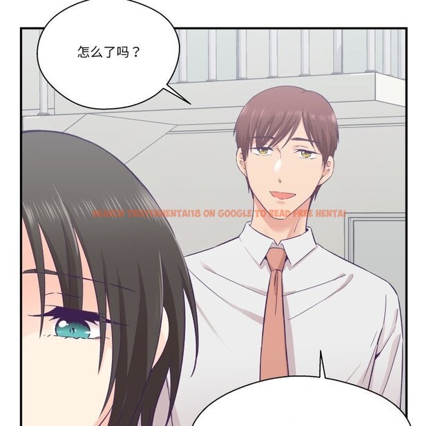 查看漫画柔軟的愛人 - 第26話 - www.tymanga.com中的3803467图片