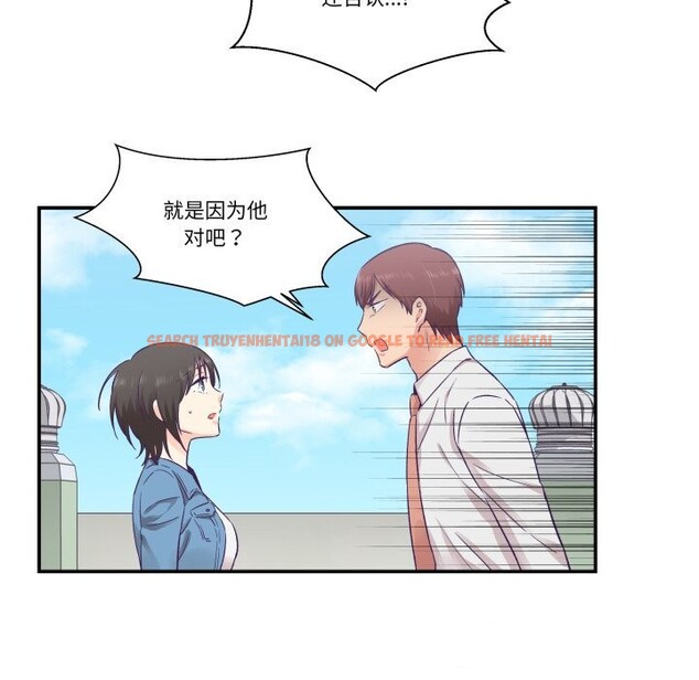 查看漫画柔軟的愛人 - 第26話 - www.tymanga.com中的3803487图片