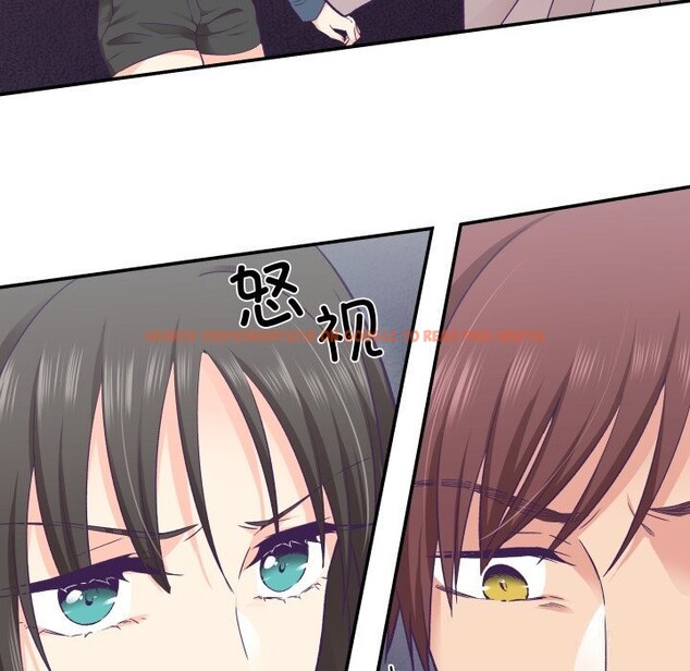 查看漫画柔軟的愛人 - 第26話 - www.tymanga.com中的3803496图片