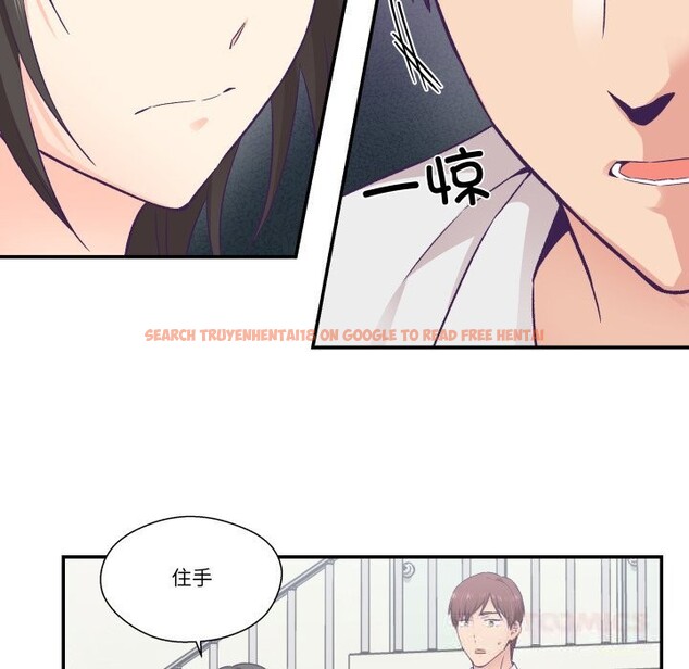 查看漫画柔軟的愛人 - 第26話 - www.tymanga.com中的3803497图片