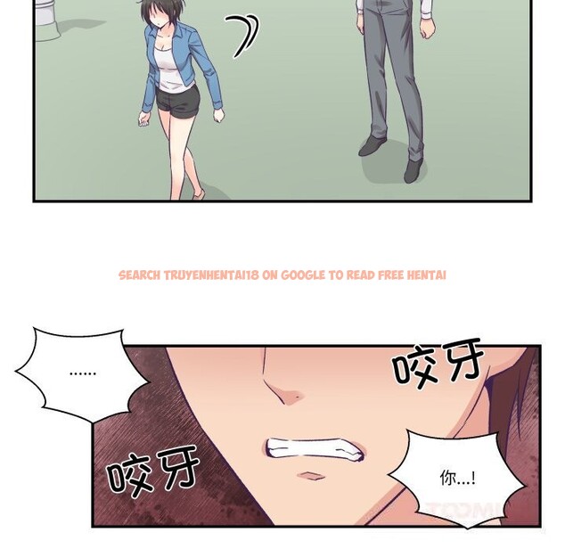 查看漫画柔軟的愛人 - 第26話 - www.tymanga.com中的3803501图片