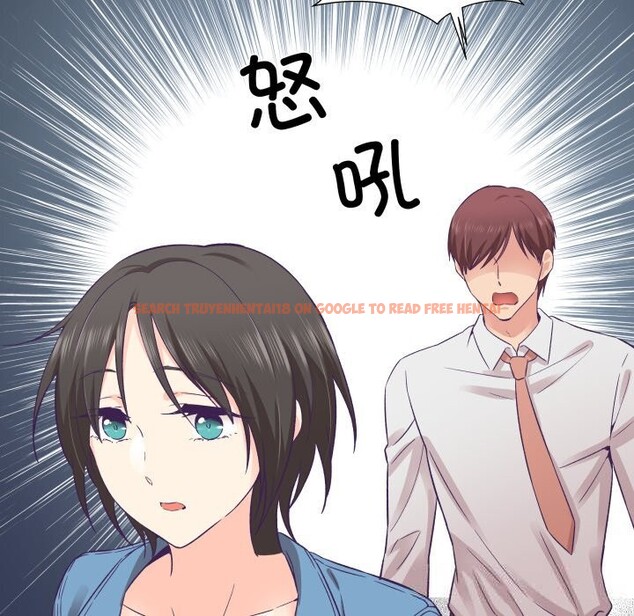 查看漫画柔軟的愛人 - 第26話 - www.tymanga.com中的3803503图片