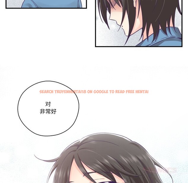 查看漫画柔軟的愛人 - 第26話 - www.tymanga.com中的3803505图片