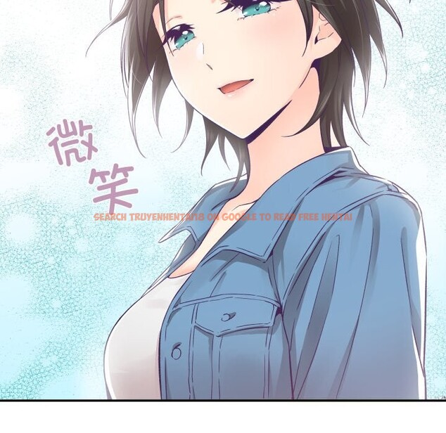 查看漫画柔軟的愛人 - 第26話 - www.tymanga.com中的3803506图片