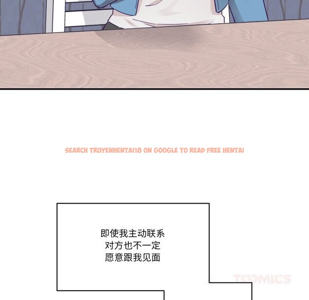 查看漫画柔軟的愛人 - 第26話 - www.tymanga.com中的3803513图片