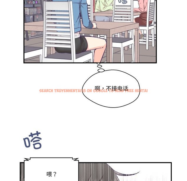 查看漫画柔軟的愛人 - 第26話 - www.tymanga.com中的3803520图片