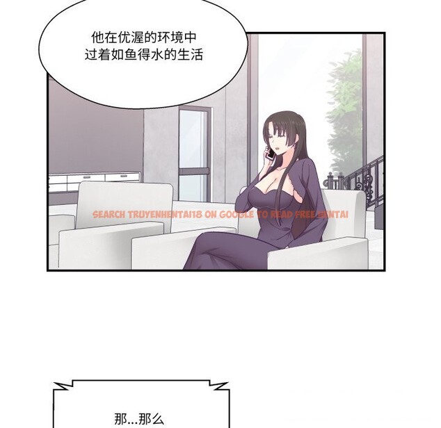 查看漫画柔軟的愛人 - 第26話 - www.tymanga.com中的3803527图片