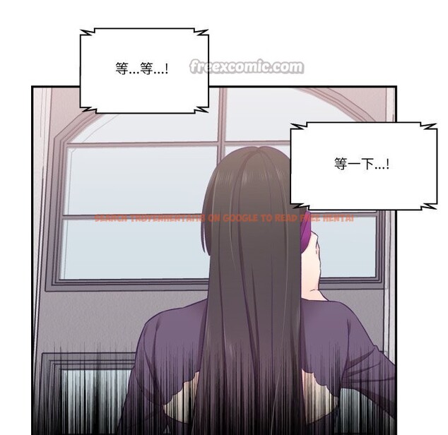 查看漫画柔軟的愛人 - 第26話 - www.tymanga.com中的3803530图片