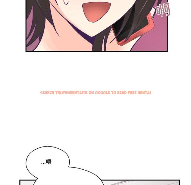 查看漫画柔軟的愛人 - 第26話 - www.tymanga.com中的3803535图片