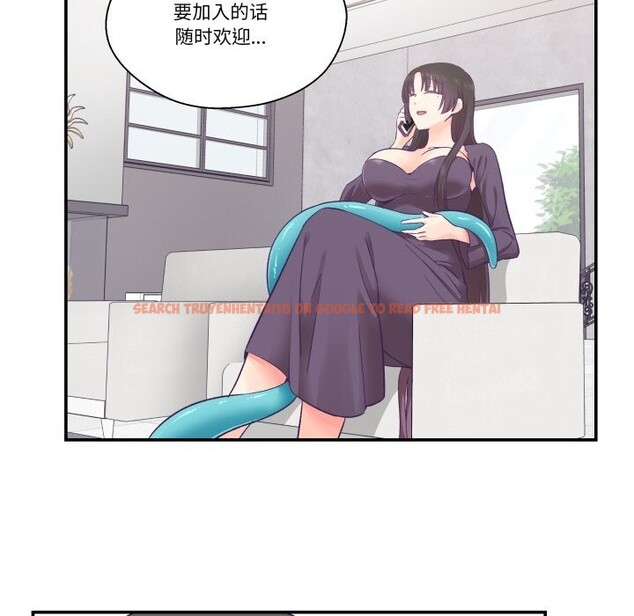 查看漫画柔軟的愛人 - 第26話 - www.tymanga.com中的3803536图片