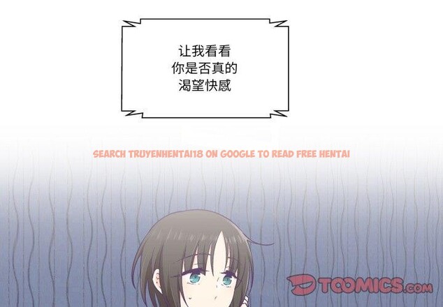 查看漫画柔軟的愛人 - 第27話 - www.tymanga.com中的3826869图片 查看漫画柔軟的愛人 - 第27話 - www.tymanga.com中的3826869图片