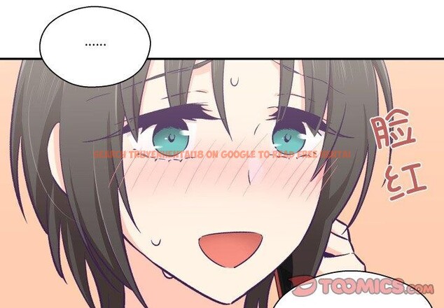 查看漫画柔軟的愛人 - 第27話 - www.tymanga.com中的3826871图片 查看漫画柔軟的愛人 - 第27話 - www.tymanga.com中的3826871图片