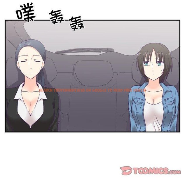 查看漫画柔軟的愛人 - 第27話 - www.tymanga.com中的3826877图片 查看漫画柔軟的愛人 - 第27話 - www.tymanga.com中的3826877图片