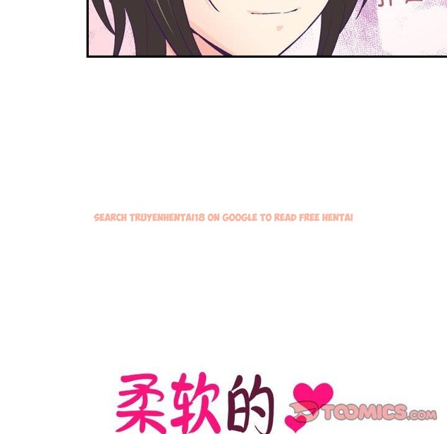 查看漫画柔軟的愛人 - 第27話 - www.tymanga.com中的3826883图片 查看漫画柔軟的愛人 - 第27話 - www.tymanga.com中的3826883图片