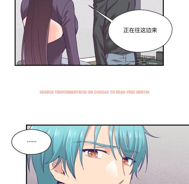 查看漫画柔軟的愛人 - 第27話 - www.tymanga.com中的3826886图片 查看漫画柔軟的愛人 - 第27話 - www.tymanga.com中的3826886图片