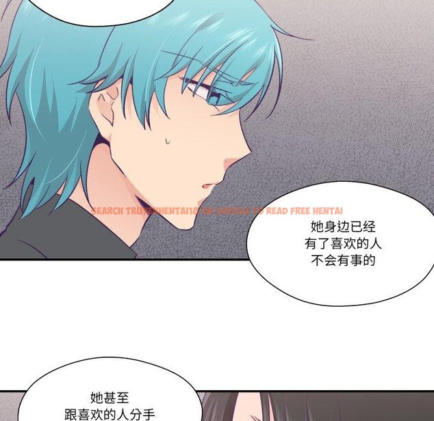 查看漫画柔軟的愛人 - 第27話 - www.tymanga.com中的3826892图片 查看漫画柔軟的愛人 - 第27話 - www.tymanga.com中的3826892图片