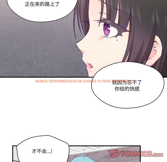 查看漫画柔軟的愛人 - 第27話 - www.tymanga.com中的3826893图片 查看漫画柔軟的愛人 - 第27話 - www.tymanga.com中的3826893图片