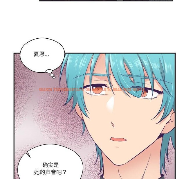 查看漫画柔軟的愛人 - 第27話 - www.tymanga.com中的3826896图片 查看漫画柔軟的愛人 - 第27話 - www.tymanga.com中的3826896图片