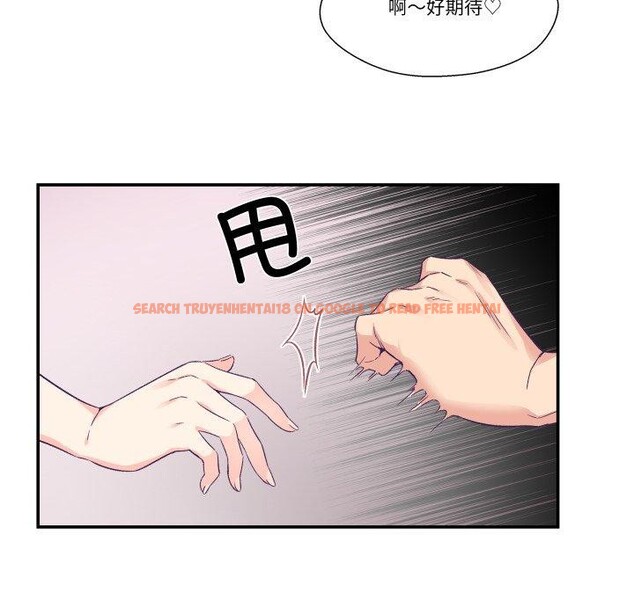 查看漫画柔軟的愛人 - 第27話 - www.tymanga.com中的3826900图片 查看漫画柔軟的愛人 - 第27話 - www.tymanga.com中的3826900图片