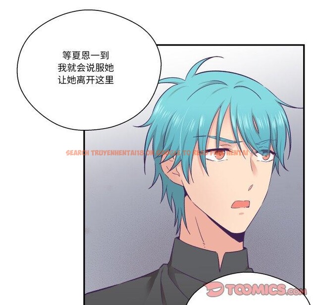 查看漫画柔軟的愛人 - 第27話 - www.tymanga.com中的3826901图片 查看漫画柔軟的愛人 - 第27話 - www.tymanga.com中的3826901图片