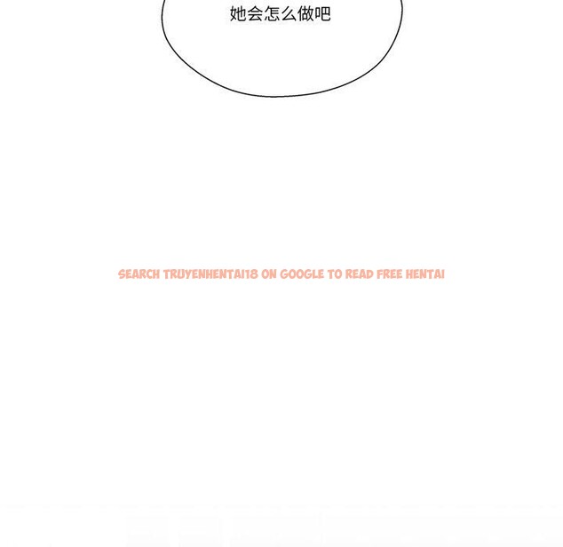 查看漫画柔軟的愛人 - 第27話 - www.tymanga.com中的3826904图片 查看漫画柔軟的愛人 - 第27話 - www.tymanga.com中的3826904图片