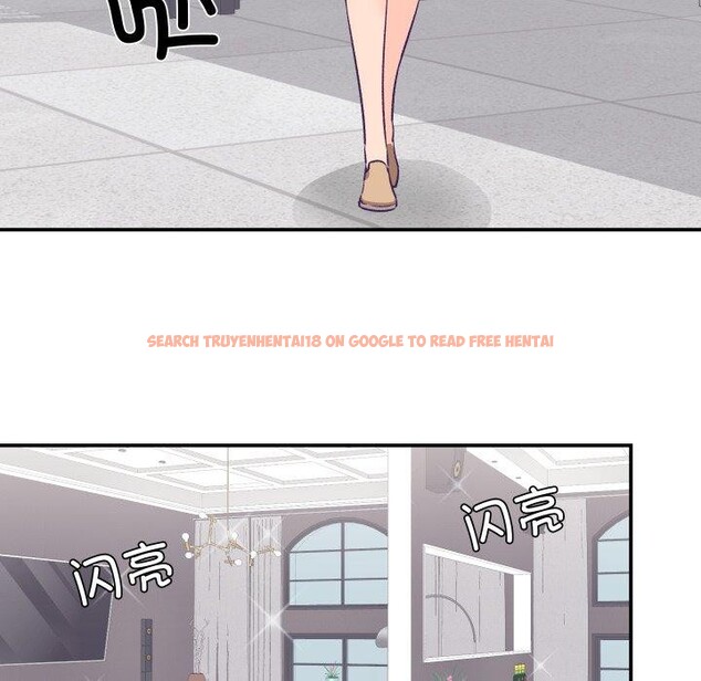 查看漫画柔軟的愛人 - 第27話 - www.tymanga.com中的3826906图片 查看漫画柔軟的愛人 - 第27話 - www.tymanga.com中的3826906图片