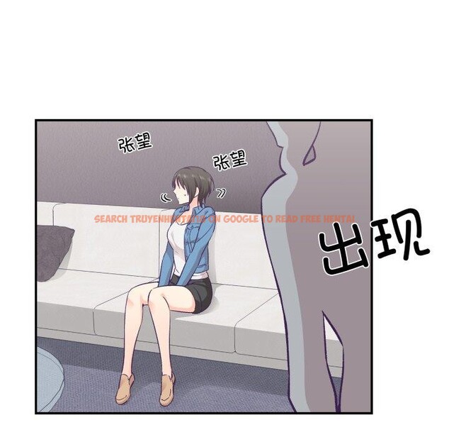 查看漫画柔軟的愛人 - 第27話 - www.tymanga.com中的3826908图片 查看漫画柔軟的愛人 - 第27話 - www.tymanga.com中的3826908图片