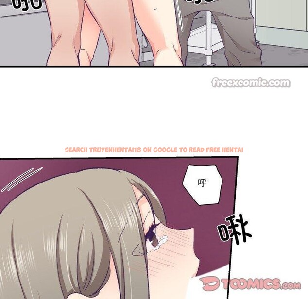 查看漫画柔軟的愛人 - 第27話 - www.tymanga.com中的3826927图片 查看漫画柔軟的愛人 - 第27話 - www.tymanga.com中的3826927图片