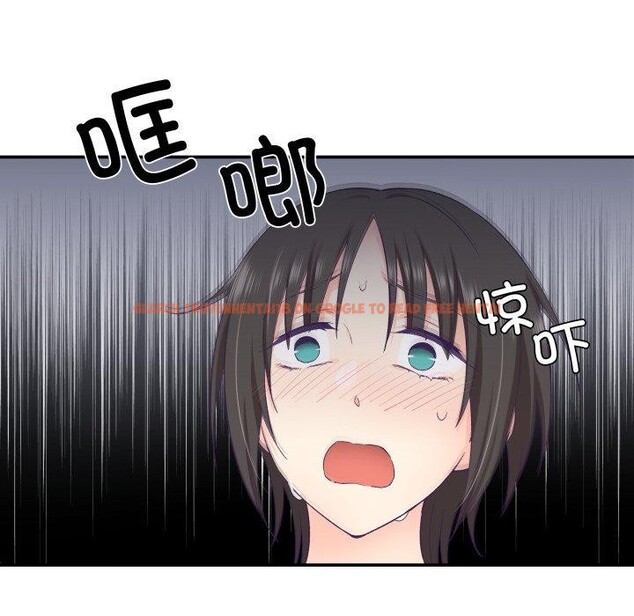 查看漫画柔軟的愛人 - 第27話 - www.tymanga.com中的3826940图片 查看漫画柔軟的愛人 - 第27話 - www.tymanga.com中的3826940图片