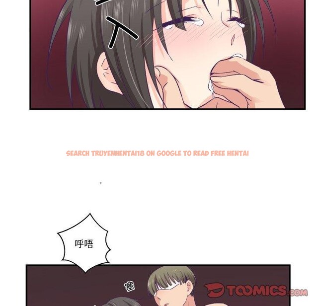 查看漫画柔軟的愛人 - 第27話 - www.tymanga.com中的3826945图片 查看漫画柔軟的愛人 - 第27話 - www.tymanga.com中的3826945图片