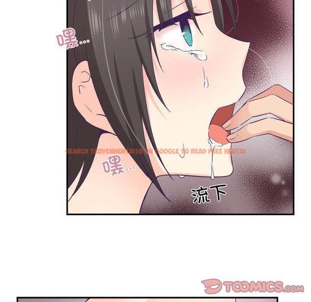 查看漫画柔軟的愛人 - 第27話 - www.tymanga.com中的3826947图片 查看漫画柔軟的愛人 - 第27話 - www.tymanga.com中的3826947图片