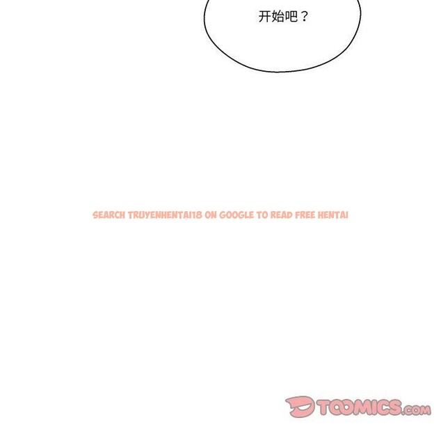 查看漫画柔軟的愛人 - 第27話 - www.tymanga.com中的3826951图片 查看漫画柔軟的愛人 - 第27話 - www.tymanga.com中的3826951图片