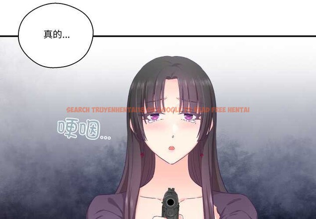 查看漫画柔軟的愛人 - 第29話 - www.tymanga.com中的3874224图片