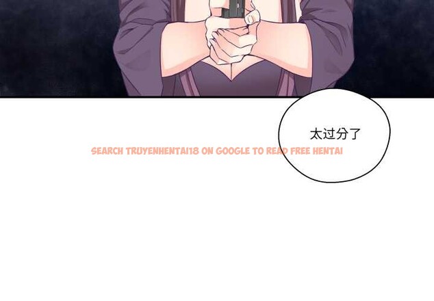 查看漫画柔軟的愛人 - 第29話 - www.tymanga.com中的3874225图片