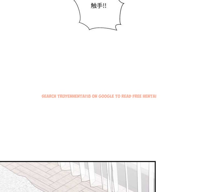 查看漫画柔軟的愛人 - 第29話 - www.tymanga.com中的3874240图片