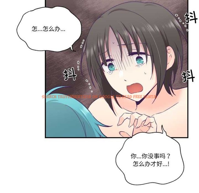 查看漫画柔軟的愛人 - 第29話 - www.tymanga.com中的3874242图片