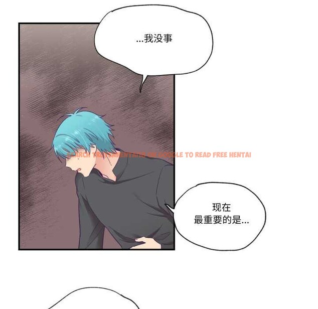 查看漫画柔軟的愛人 - 第29話 - www.tymanga.com中的3874243图片