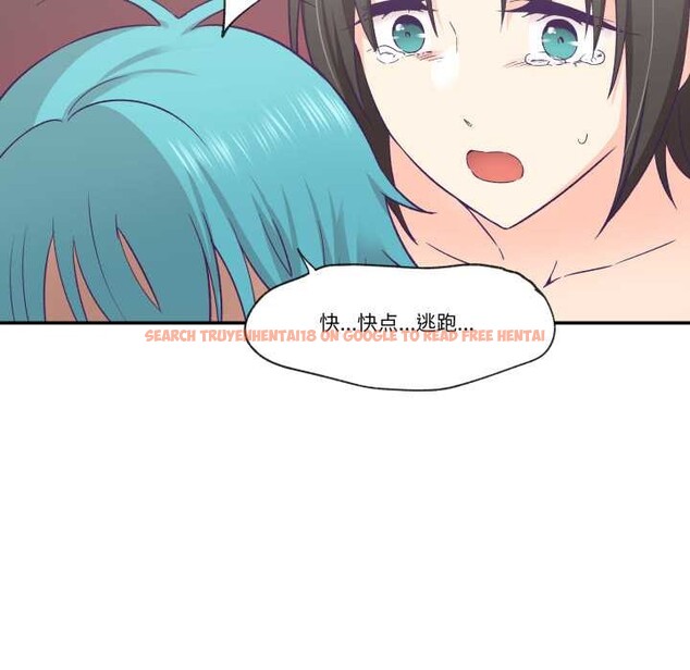 查看漫画柔軟的愛人 - 第29話 - www.tymanga.com中的3874246图片