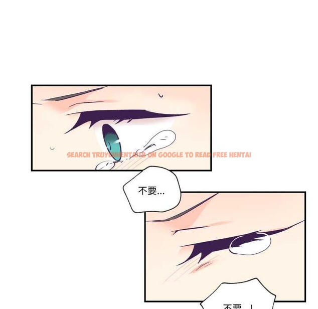 查看漫画柔軟的愛人 - 第29話 - www.tymanga.com中的3874248图片