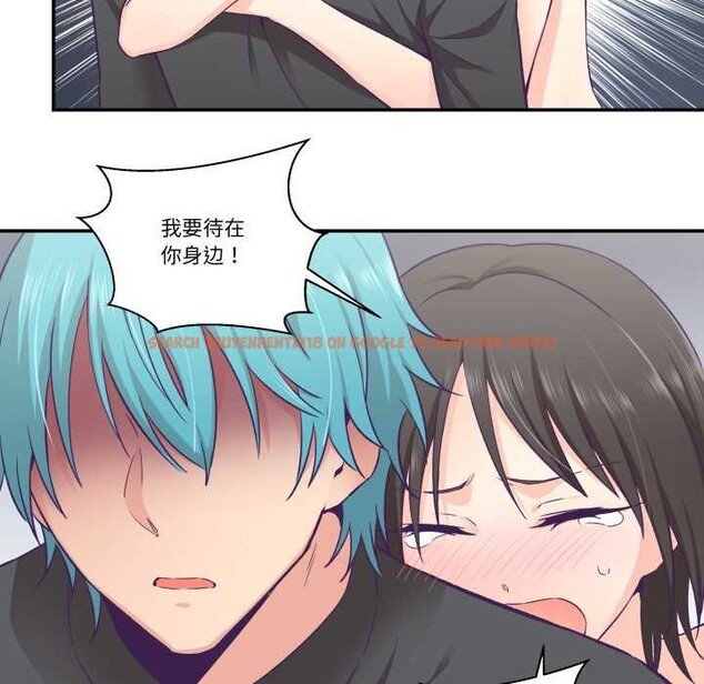 查看漫画柔軟的愛人 - 第29話 - www.tymanga.com中的3874250图片