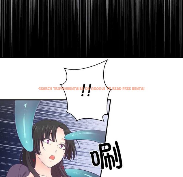 查看漫画柔軟的愛人 - 第29話 - www.tymanga.com中的3874256图片