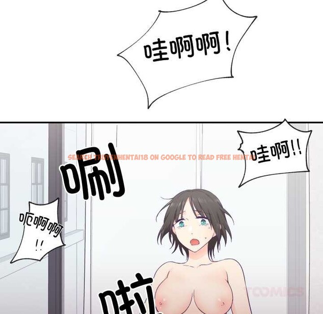 查看漫画柔軟的愛人 - 第29話 - www.tymanga.com中的3874259图片