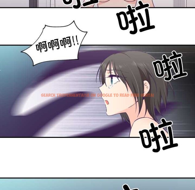 查看漫画柔軟的愛人 - 第29話 - www.tymanga.com中的3874260图片