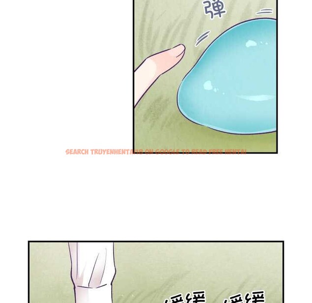 查看漫画柔軟的愛人 - 第29話 - www.tymanga.com中的3874268图片