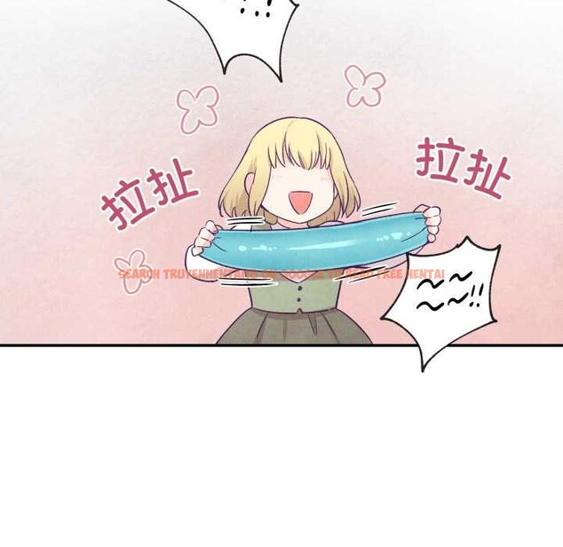 查看漫画柔軟的愛人 - 第29話 - www.tymanga.com中的3874272图片